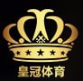 皇冠信用网