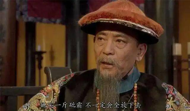 阿根廷杯
_香港演员谷峰去世阿根廷杯
,一生未娶妻,曾出演《鹿鼎记》