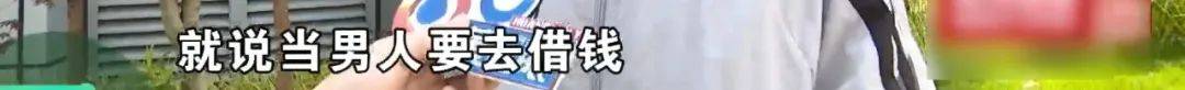 皇冠信用网代理平台_理发店一个月营收26万皇冠信用网代理平台,股东想要查账,店长:我觉得事情很好笑