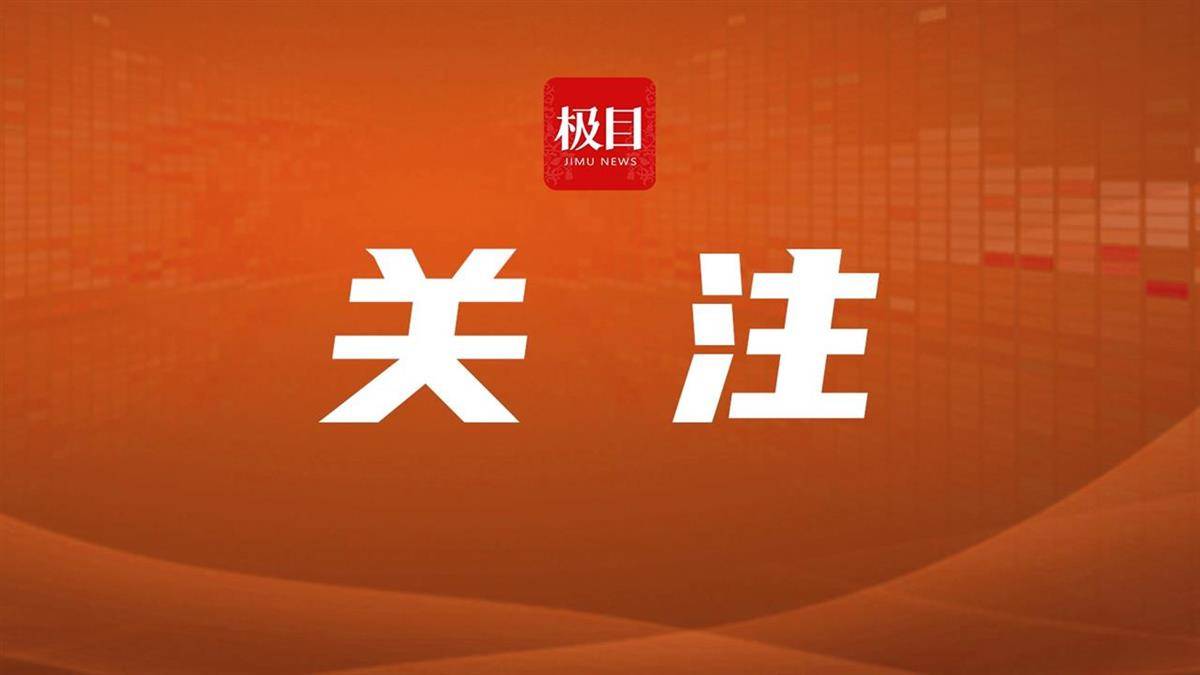 皇冠信用网登2代理申请_男子聚餐饮酒后猝死皇冠信用网登2代理申请,家属索赔12万元,法院判决:宴请者未劝酒不担责