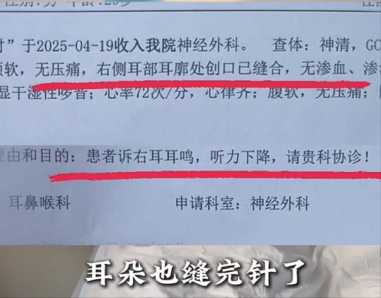 皇冠信用网正版_男子买鱼拒杀遭暴力殴打皇冠信用网正版,摊主叫嚣“不杀是闹事”“打死你”,警方回应