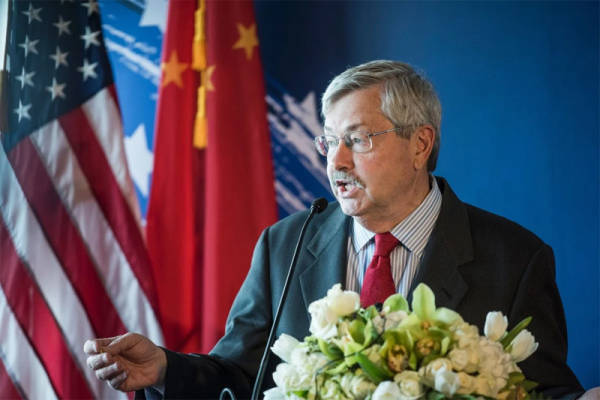 皇冠信用网登0_美中贸易全国委员会会长:美方在与中方的关税谈判中皇冠信用网登0,手中筹码可能比想象中更少
