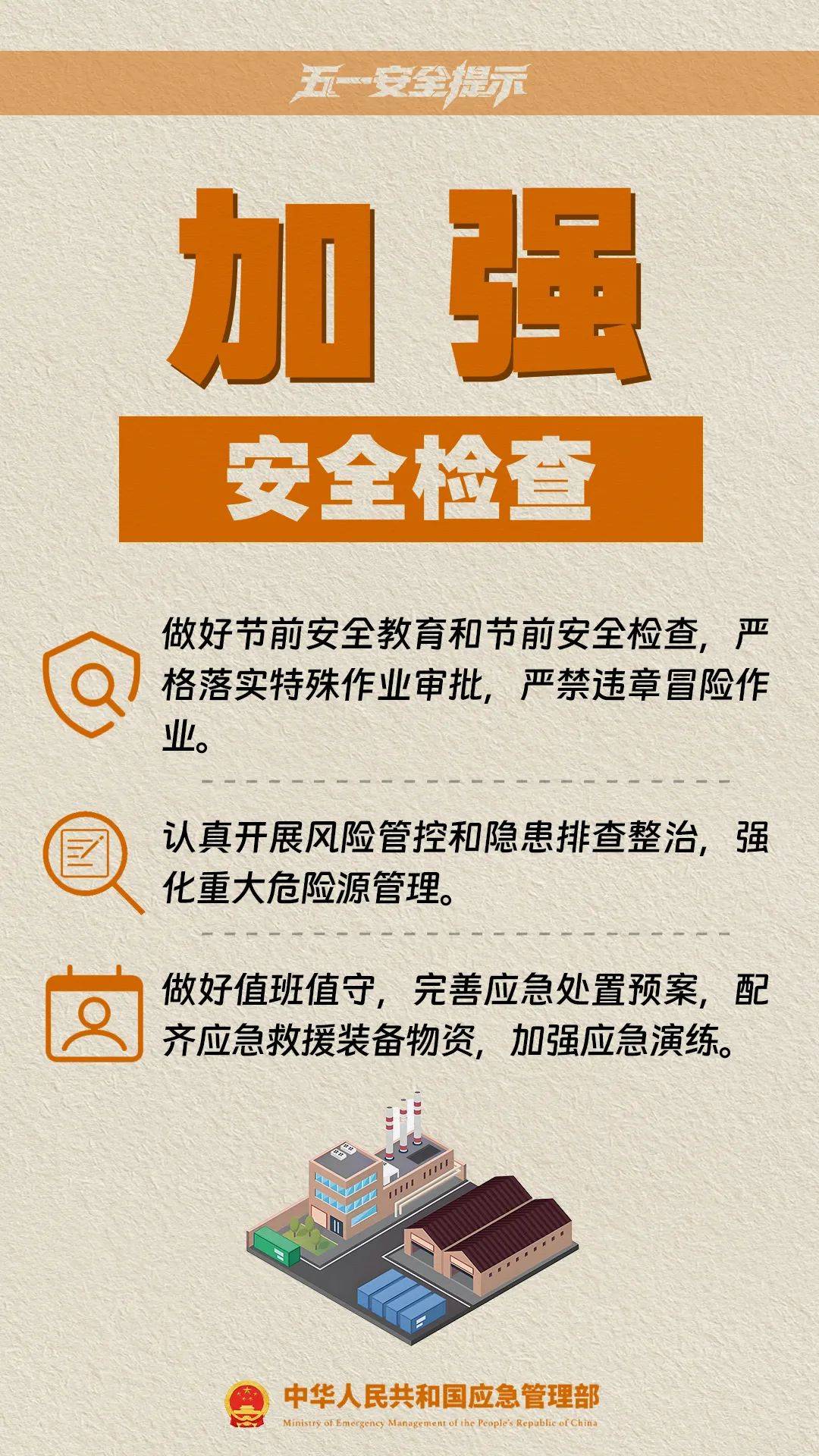 如何代理皇冠信用网_这是刚刚的杭州东站!大部队出动了!重要提醒如何代理皇冠信用网,避开这些地方