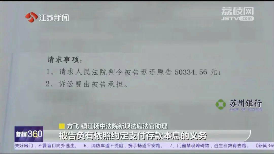皇冠信用最新地址_为证明我爸是我爸皇冠信用最新地址,我将奶奶告上法庭