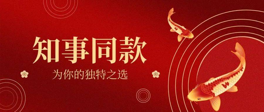 介绍个皇冠信用网网址_印度表示反对介绍个皇冠信用网网址,外交部:这是中国主权范围内的事