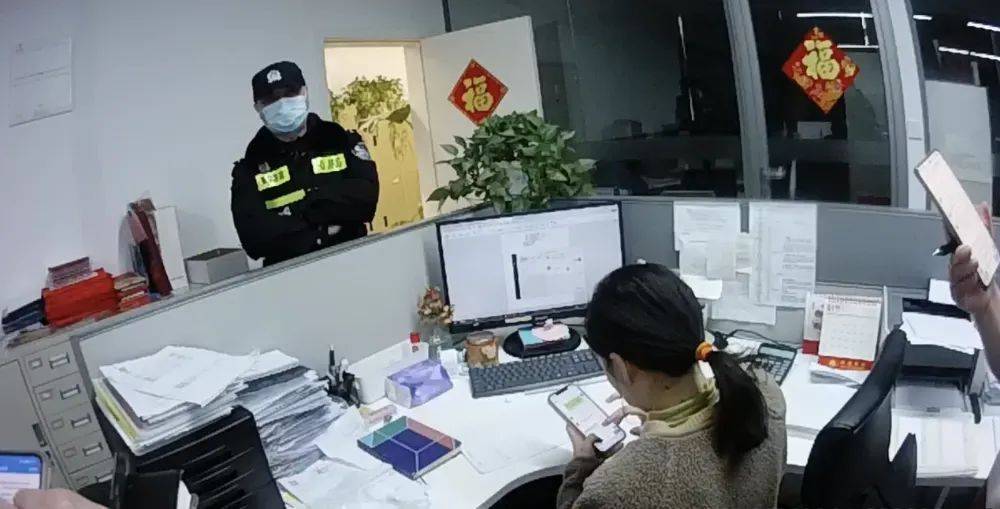皇冠信用网代理申条件_南京一女子和“领导”聊天记录曝光皇冠信用网代理申条件!警方提醒