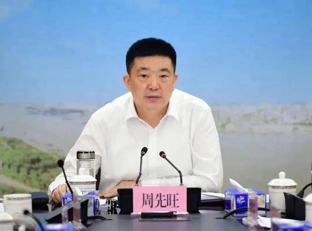 皇冠信用盘需要押金吗_打虎!前几日被带走的湖北省原政协副主席皇冠信用盘需要押金吗,官宣被查
