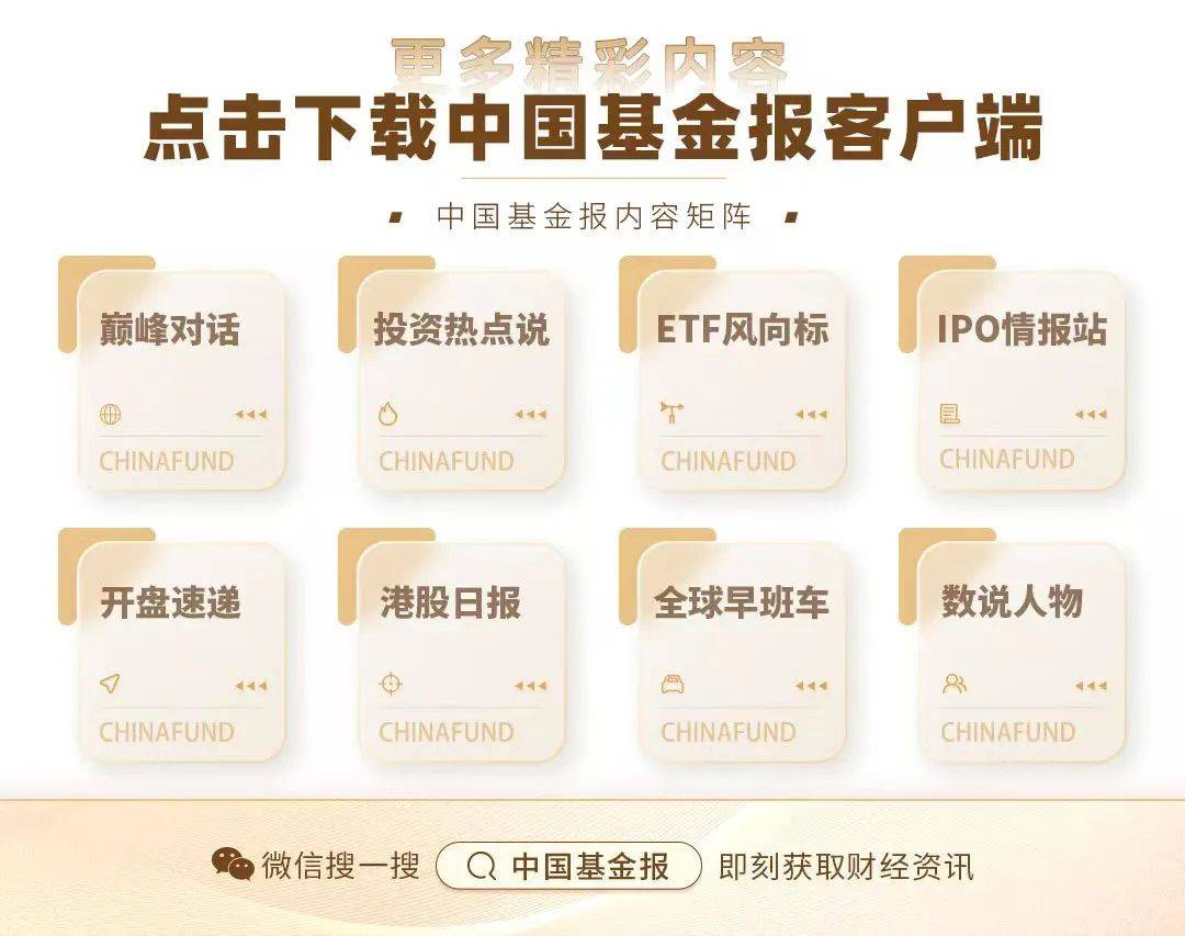 皇冠信用网如何注册
_提前涨停!605178皇冠信用网如何注册
,拟易主