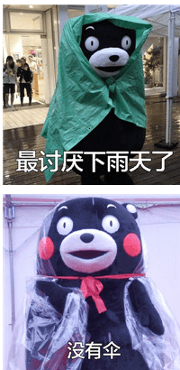 皇冠信用網会员账号_或有特大暴雨!深圳今年来最强暴雨皇冠信用網会员账号,马上杀到!又一台风生成!有列车停运