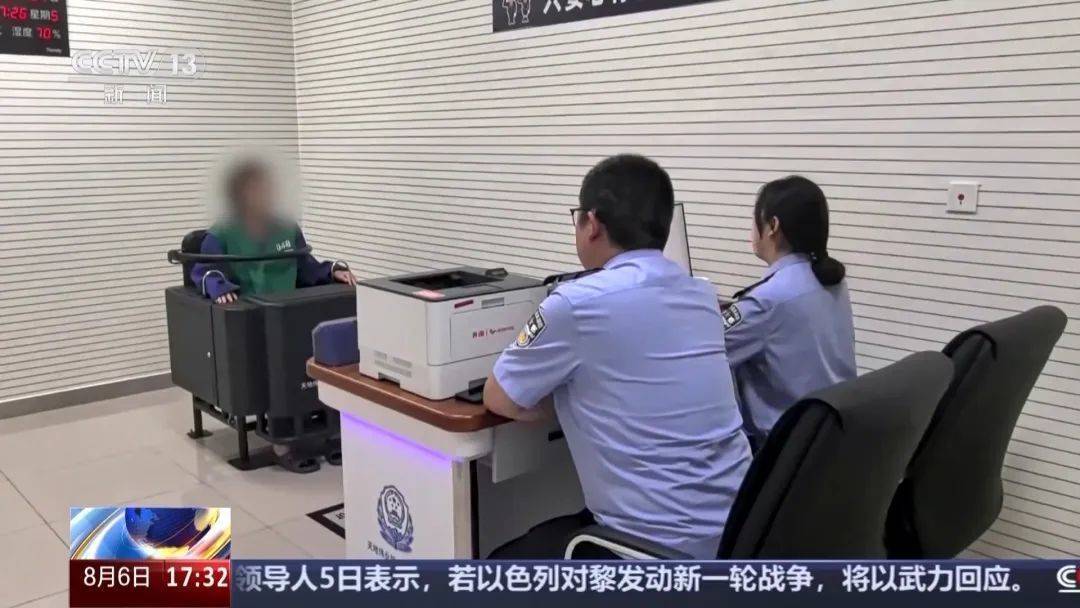 皇冠信用网要押金吗	_“我就在这儿坐着怎么了”皇冠信用网要押金吗	,火车上女子持无座票霸座,被行政拘留7日