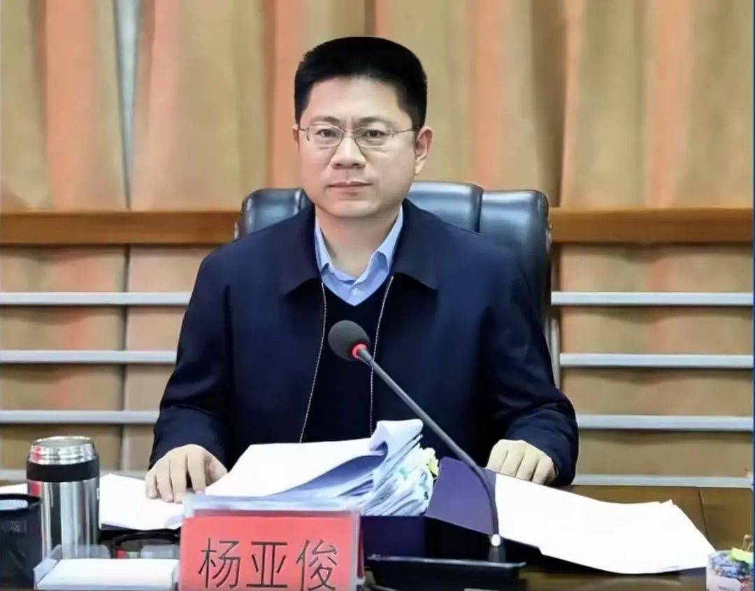 皇冠信用网登2代理_广西通报:杨亚俊道德败坏皇冠信用网登2代理,毫无纪法底线