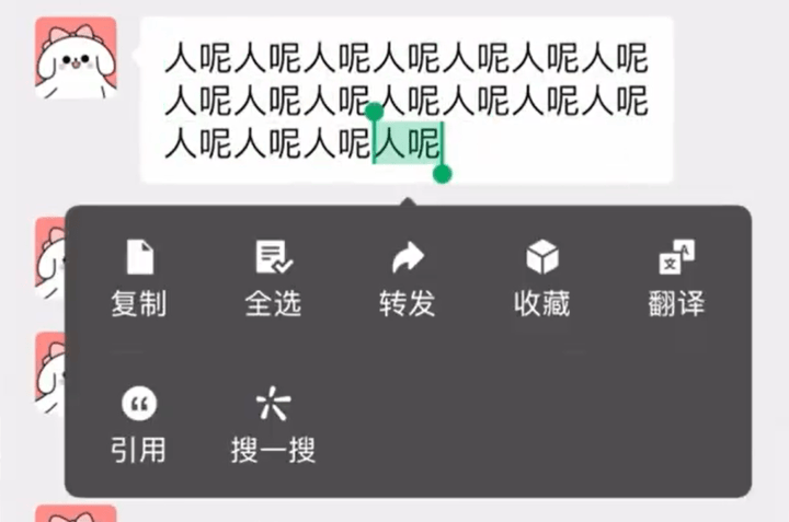 皇冠信用網登3代理_微信又有新功能皇冠信用網登3代理!不少人已用上!网友:实用!太精准了!