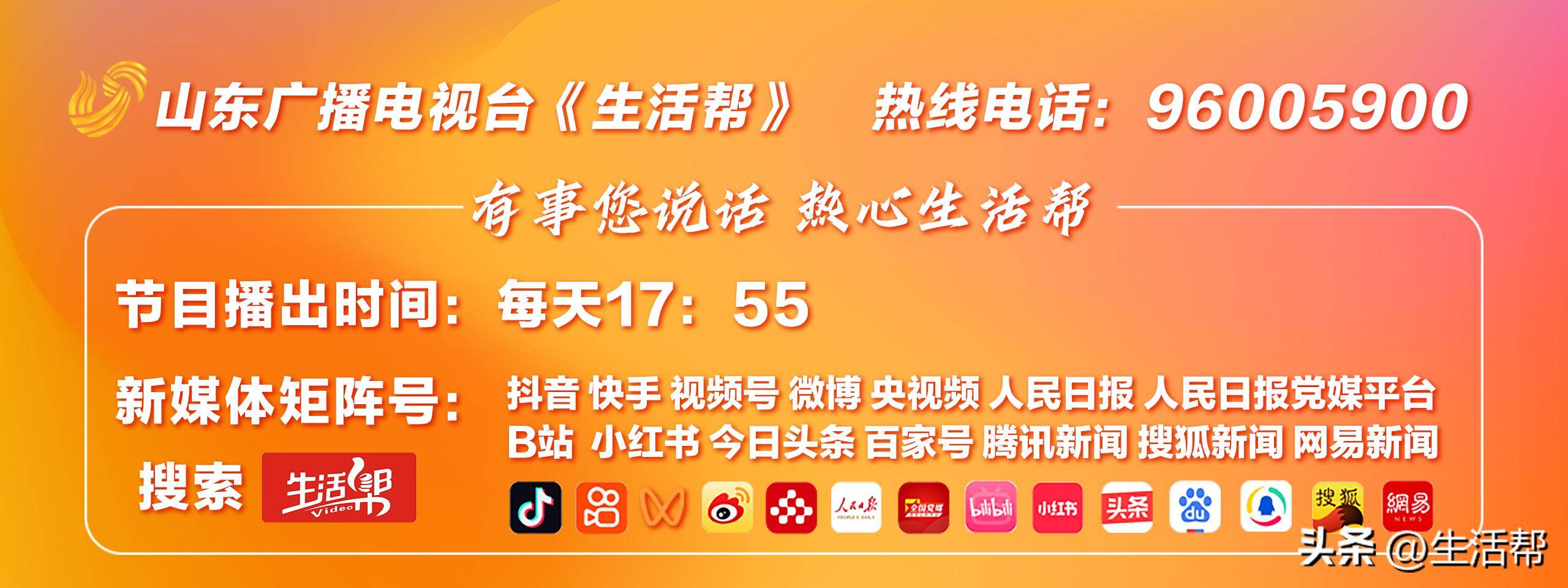俄罗斯女子超级联赛
_小米汽车时速133公里越线超车俄罗斯女子超级联赛
,致对向本田车4死1重伤;律师:是否主观故意决定犯罪定性