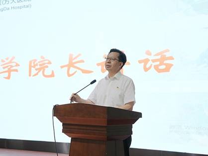 皇冠信用网会员开户
_重庆医科大学附属第三医院(方大医院)召开2025年“中国医师节”表彰大会