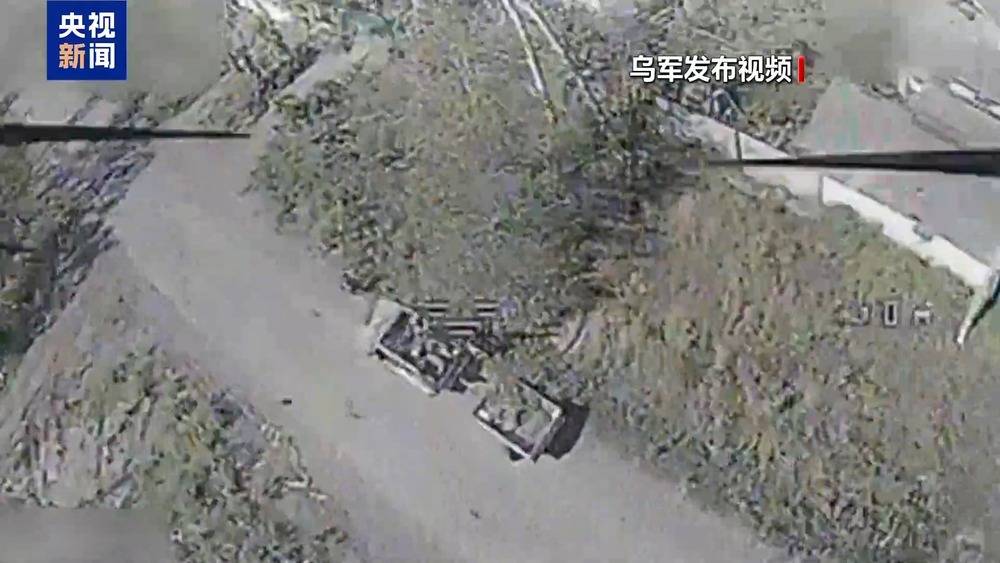 爱沙尼亚甲组联赛
_空袭再现!乌军156旅营区30次剧烈爆炸爱沙尼亚甲组联赛
,无人机与导弹齐飞,1个旅被一举重创!