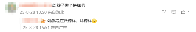 瓜达拉哈拉芝华士vs阿苏尔_陕西一女子因酒店自助早餐不让打包瓜达拉哈拉芝华士vs阿苏尔,当着孩子面将20多个鸡蛋捏碎扔掉