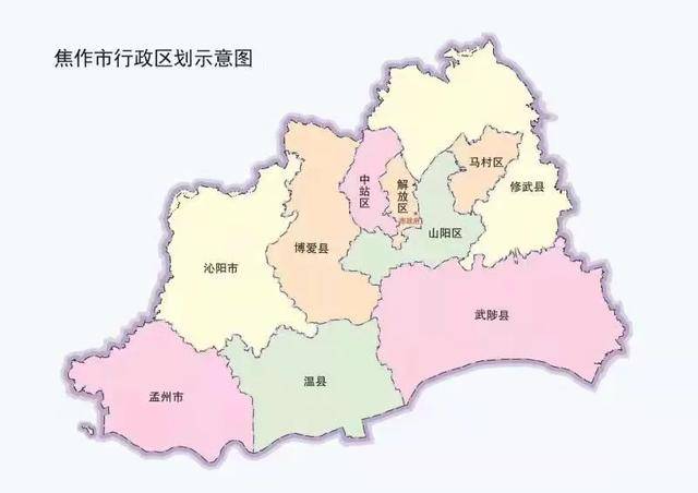 科布雷索vs帕勒斯蒂诺_河南焦作市长科布雷索vs帕勒斯蒂诺,8天暗访9次