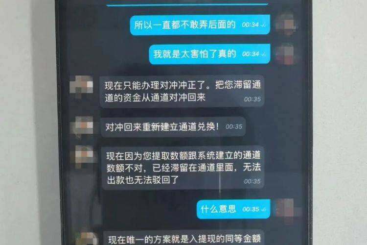埃及超级联赛_路边发现可疑包裹埃及超级联赛,一男子鬼鬼祟祟……民警打开后惊呆了