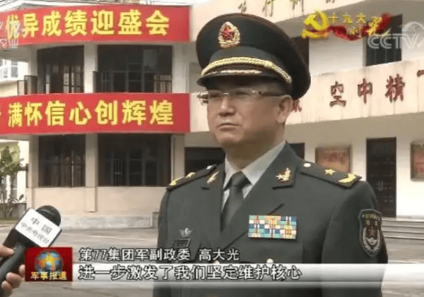 智利甲组联赛_4名将领被罢免人大代表智利甲组联赛,含上将王春宁