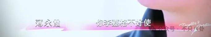 皇冠信用开户_姐终于离了皇冠信用开户,这次总算是摆脱不靠谱的老公和强势的婆婆了!