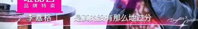 皇冠信用开户_姐终于离了皇冠信用开户,这次总算是摆脱不靠谱的老公和强势的婆婆了!