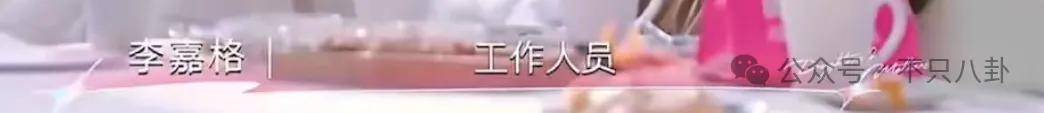 皇冠信用开户_姐终于离了皇冠信用开户,这次总算是摆脱不靠谱的老公和强势的婆婆了!