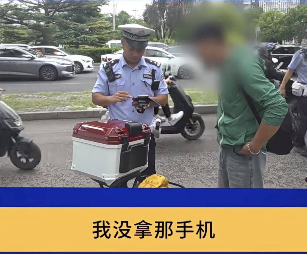 皇冠信用盘如何注册_“你明白吗?”北京街头一驾驶员连怼交警皇冠信用盘如何注册!交警:我不明白