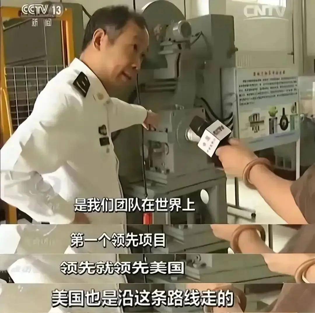 皇冠皇冠信用代理_马院士8年前预言成真!福建舰电磁弹射歼-35成功皇冠皇冠信用代理,领先美国多少?