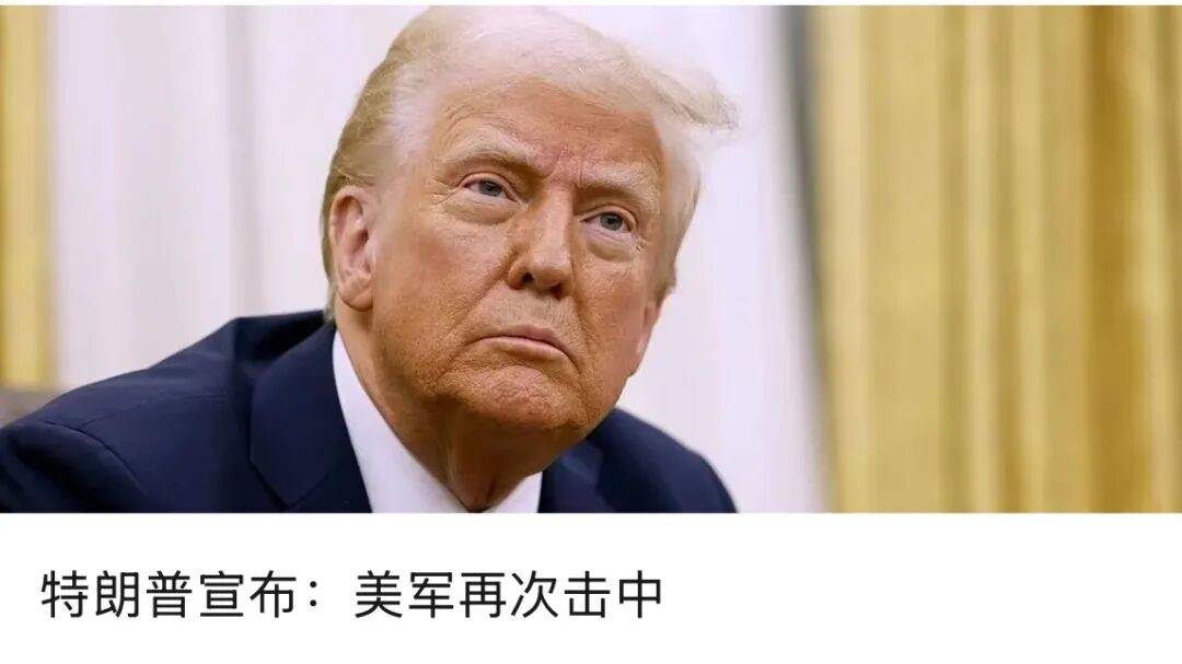 皇冠信用网最新地址_美国发动袭击皇冠信用网最新地址,俄罗斯强烈谴责