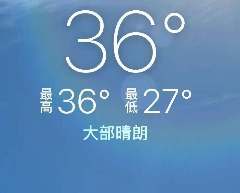 体育皇冠信用網_确认了体育皇冠信用網!已杀到杭州!接下去还要更疯狂......