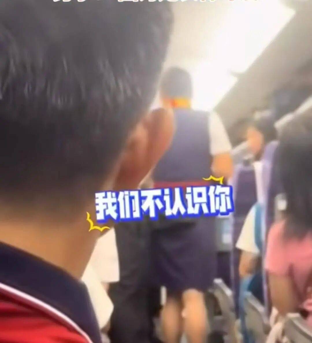 皇冠信用盘代理登3_男子高铁上对邻座7岁女孩又亲又抱皇冠信用盘代理登3,警方通报:余某某(男,34岁)涉嫌猥亵儿童被刑拘