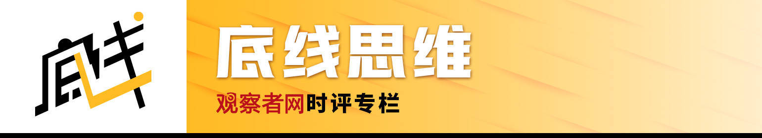 皇冠足球平台代理_王立华:毛泽东提出山地游击战后皇冠足球平台代理,为什么洛川会议上没有形成一致意见?