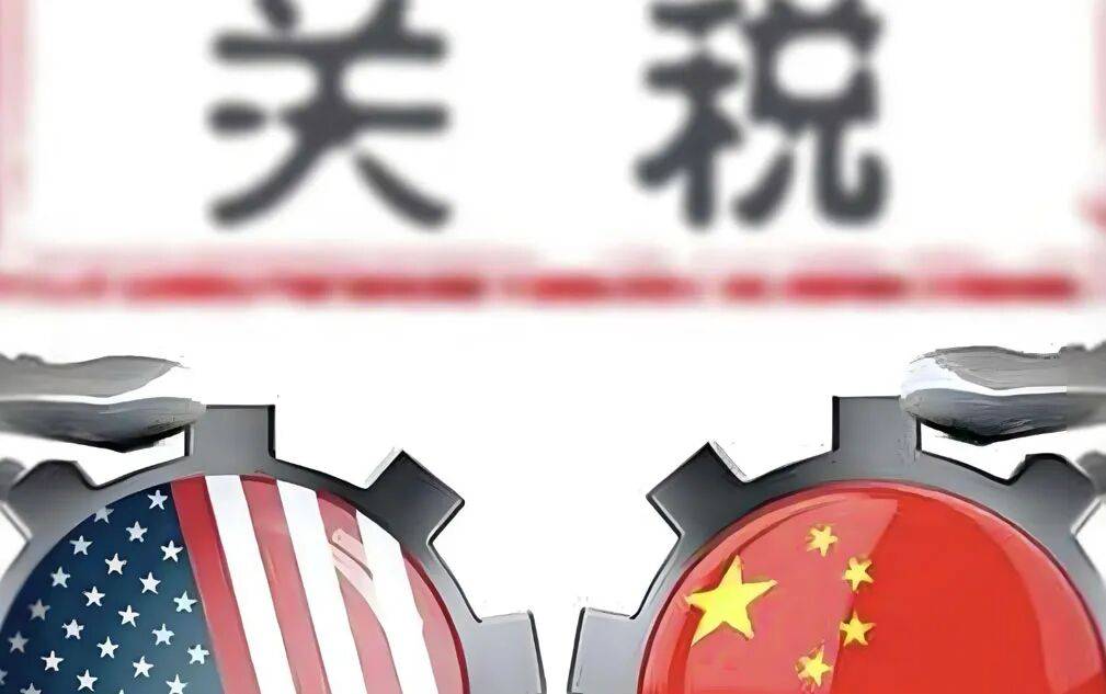信用平台出租
_中美贸易又改调了!10月16日信用平台出租
,今日深夜的四大消息已来袭!