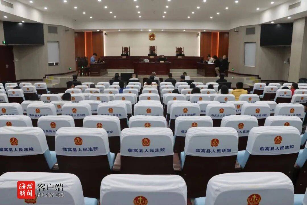 皇冠皇冠平台_涉嫌贩毒、洗钱皇冠皇冠平台！海南一地5人受审