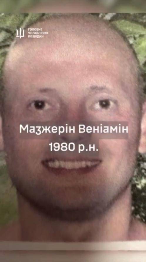 那不勒斯 vs 法兰克福_炸榛树导弹那不勒斯 vs 法兰克福，炸莫斯科，炸俄军上校，乌克兰豁出去，不怕被核打击