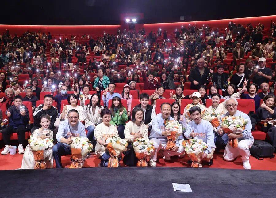 怎么申请皇冠信用網_沪上著名演员集体现身！全员哽咽全场动容怎么申请皇冠信用網，有人不惜为它抵押房产！面世在即，最新剧透