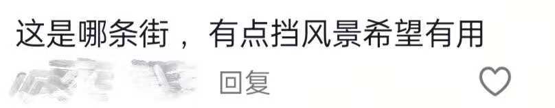 信用网怎么开户_桂林安装可移动防洪挡墙信用网怎么开户，网友担心影响观景，官方回应：不用时可以收起来，不影响