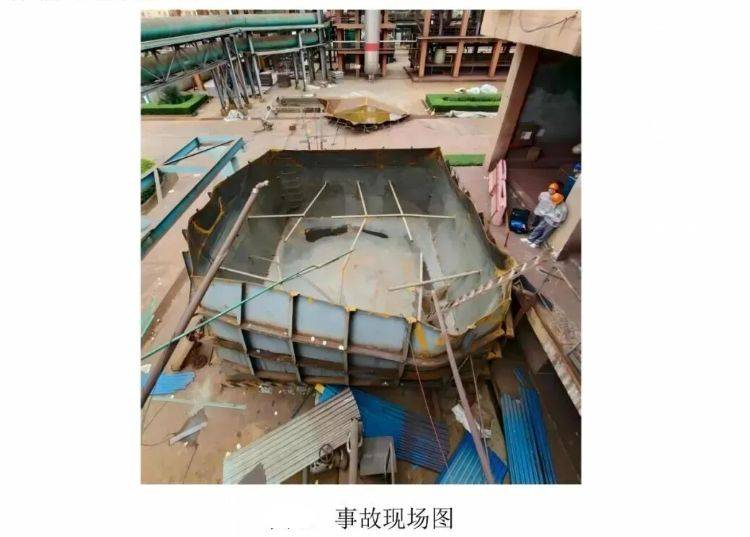 皇冠信用網最新地址_湖北襄阳：浓酸泄漏皇冠信用網最新地址，6人动火闪爆5死！处理结果公布