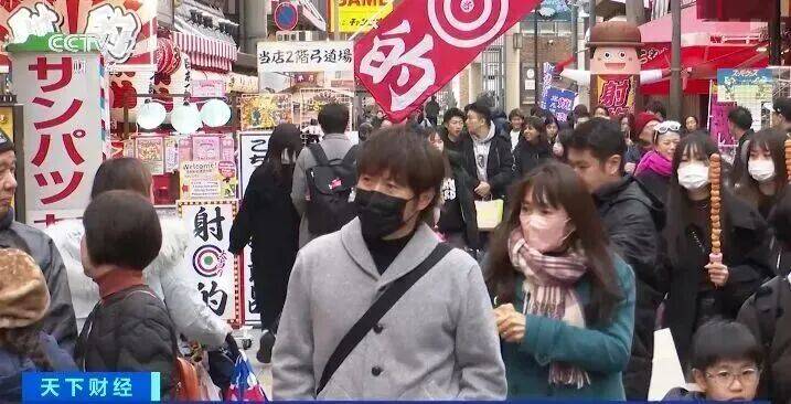 皇冠信用最新地址_日本：多地停课皇冠信用最新地址！发布警报！