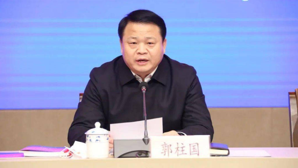 皇冠信用网代理_陕西省应急管理厅厅长郭柱国履新延安市政府党组书记