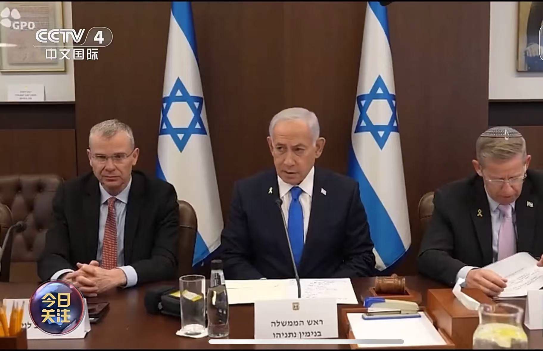 皇冠足球管理平台出租_以色列总理、国防部长、外交部长集体发声皇冠足球管理平台出租！