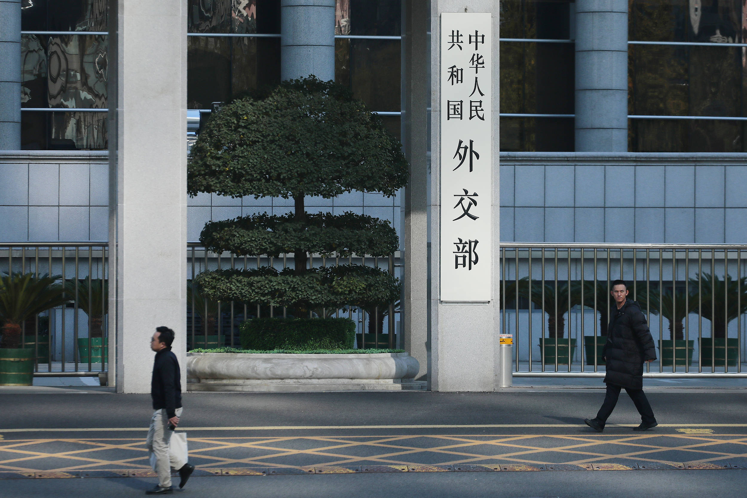 皇冠信用網在线开户_日本外交部门高官今日访华皇冠信用網在线开户，将解释首相涉台言论