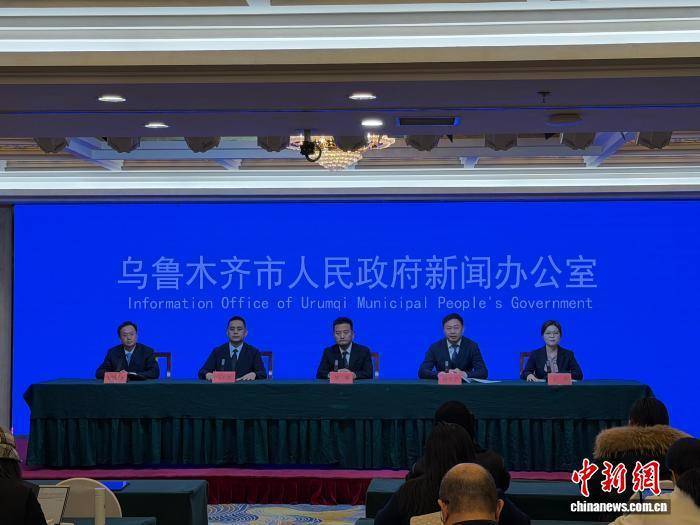 皇冠信用網代理申条件_新疆自贸区乌鲁木齐片区：以1%土地面积贡献全市近六成外贸进出口额