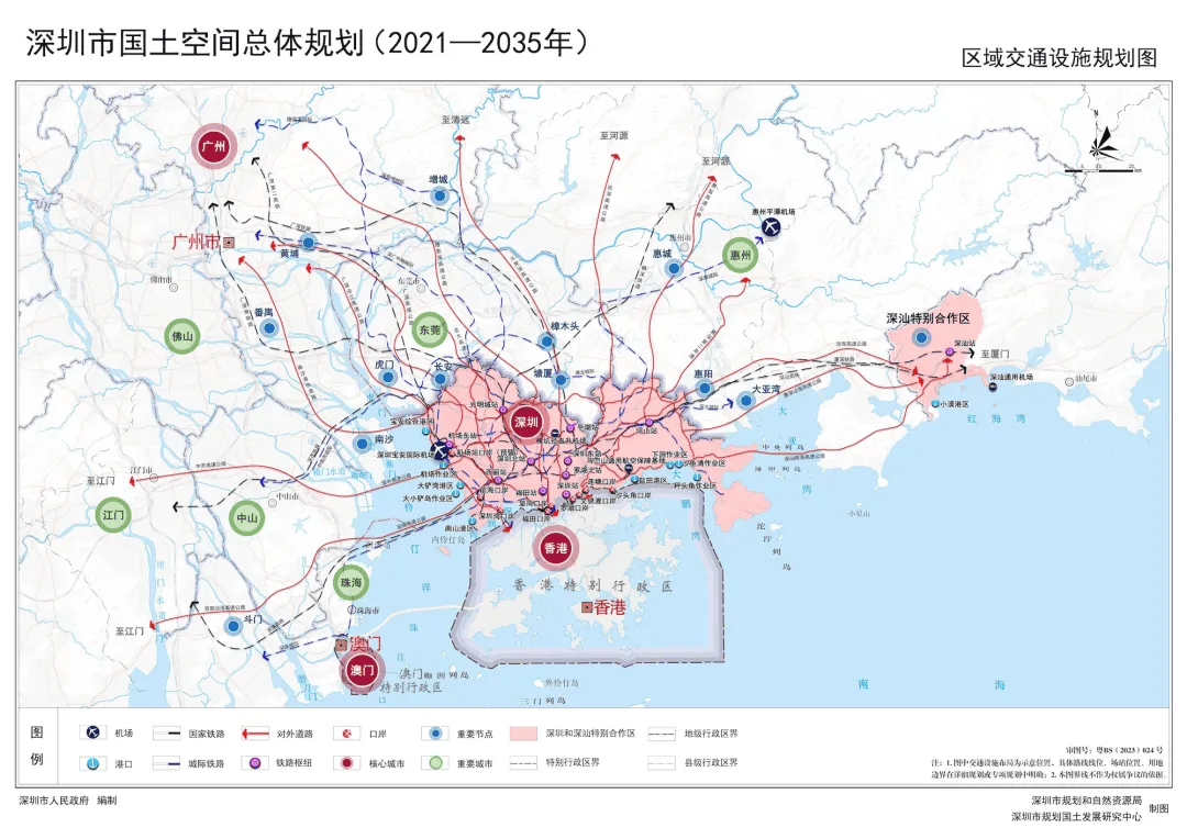 皇冠体育App下载_爆发期再临皇冠体育App下载，谁是地铁增长之王？