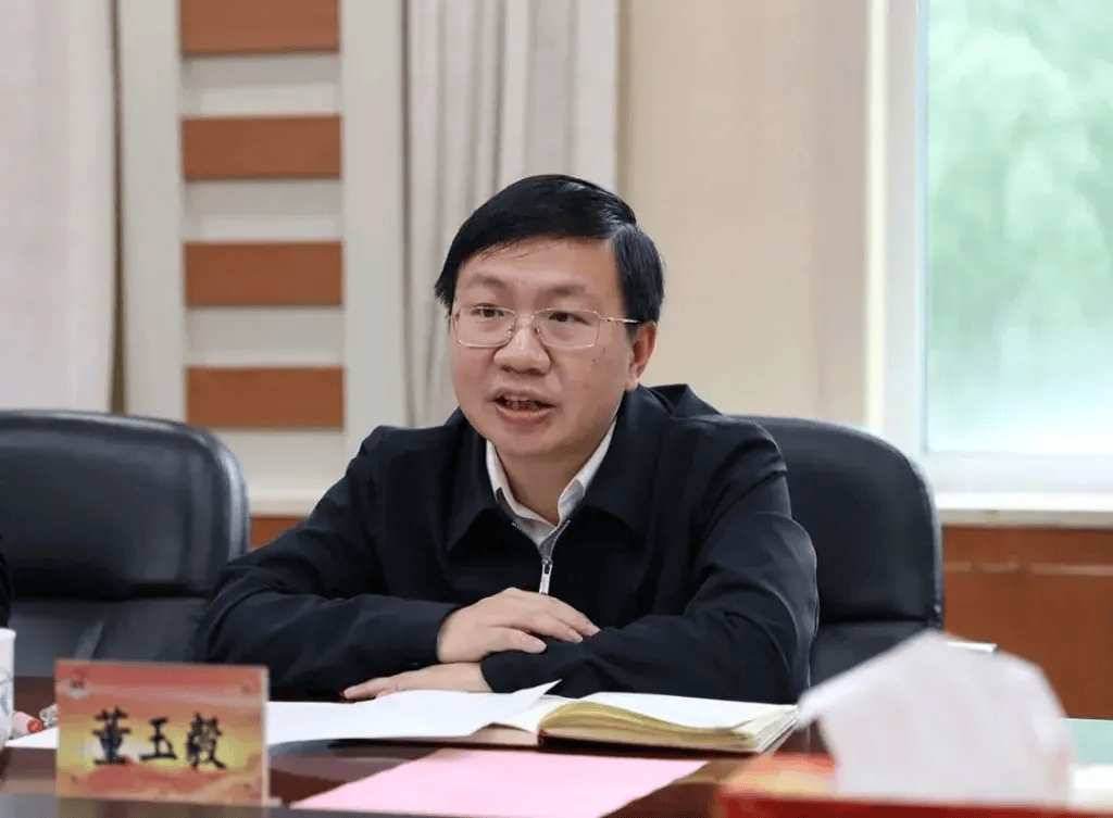 皇冠信用代理流程_青海省政府副秘书长（正厅级）董玉毅皇冠信用代理流程，拟进一步使用