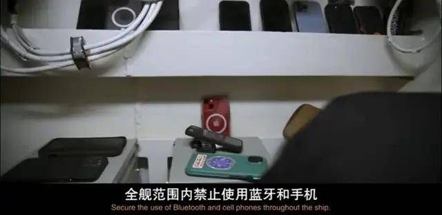 皇冠信用网站_美国纪录片：看到中国815舰一过来皇冠信用网站，吓的美军全舰禁用手机和蓝牙