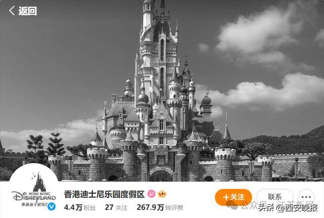 如何申请皇冠信用盘_香港迪士尼宣布：取消如何申请皇冠信用盘！