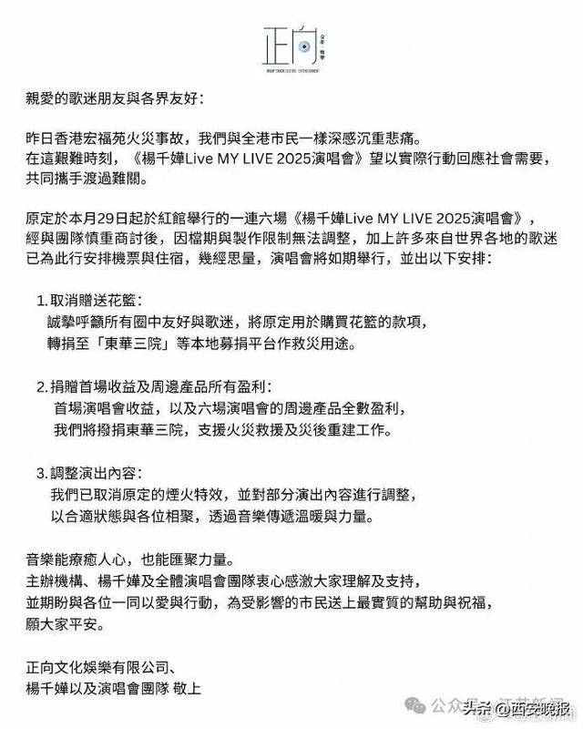 如何申请皇冠信用盘_香港迪士尼宣布：取消如何申请皇冠信用盘！