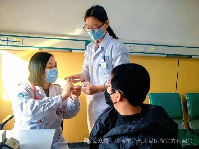 皇冠会员如何申请_山东第一医科大学附属省立医院（山东省立医院）小儿呼吸科主任医师郭春艳教授到济南市第七人民医院进行坐诊与指导