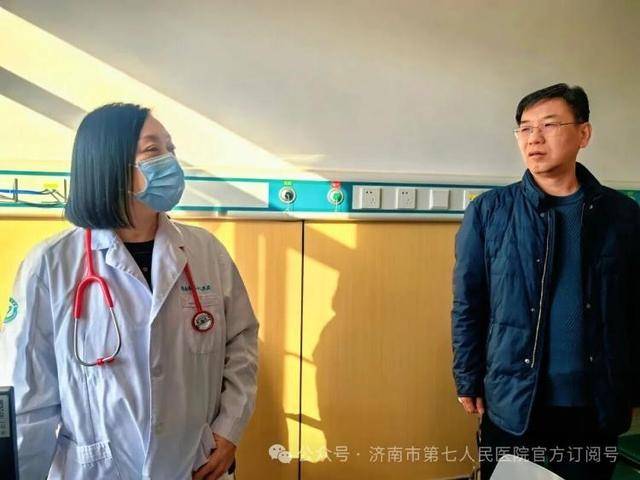 皇冠会员如何申请_山东第一医科大学附属省立医院（山东省立医院）小儿呼吸科主任医师郭春艳教授到济南市第七人民医院进行坐诊与指导